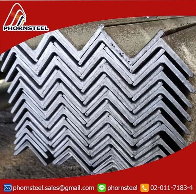 ฉากเหล็ก ฉากรีด ขนาดเริ่มต้นที่ 1”x1”x3.0mm