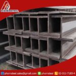 เหล็กบีม (Beam) มีหลายประเภท เหล็กไวด์แฟรงค์ Wide-Flange เหล็กเอชบี H-Beam เหล็กไอบีม (I-Beam)