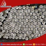 เหล็กเพลาขาว (Cold Rolled Bar) หรือเรียกว่า เพลากลม ขนาดเริ่มต้นที่ 3.0mmx4M. ขึ้นไป