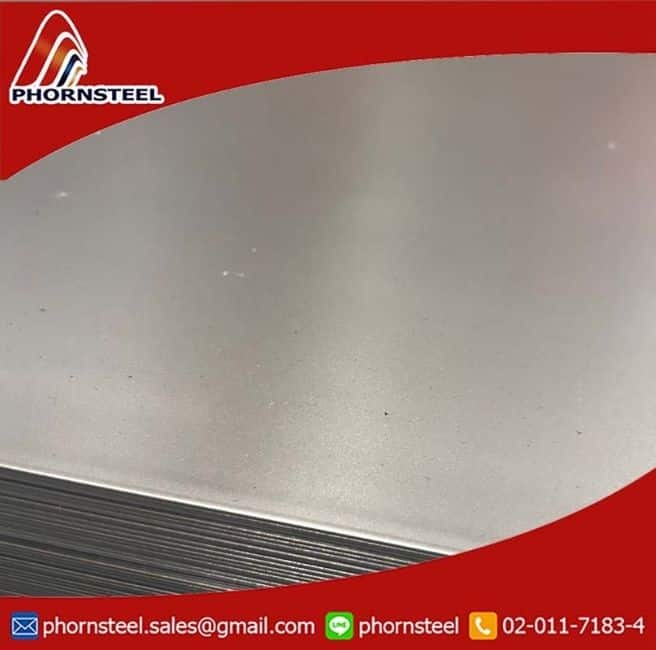 เหล็กแผ่นรีดเย็น (Cold Rolled Steel Sheet) หรือเรียกว่าเหล็กแผ่นขาว SPCC มีความหนาเริ่มต้นที่ 0.5mm ขึ้นไปถึง 3.0mm