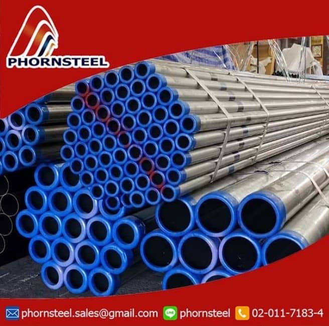 ท่อประปาสังกะสี (Pre-Zinc Pipe) หรือเรียกว่า แป๊ปน้ำ GI ผลิตจากม้วน GI ไม่ใช่เหล็กชุบ มีหลายความหนา คาดแดง คาดเหลือง(S) คาดน้ำเงิน(M) และ มอก. มีขนาดตั้งแต่ 1/2” ขึ้นไป
