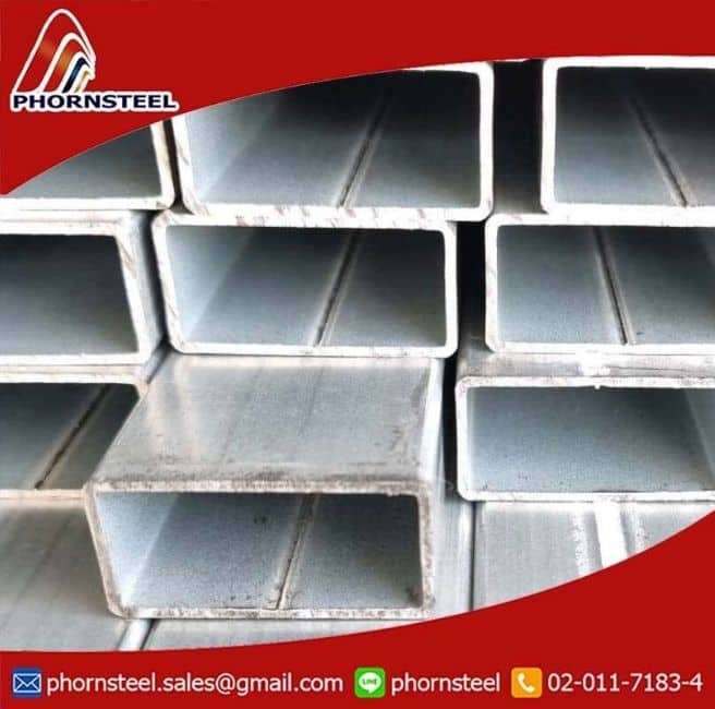แป๊ปแบนสังกะสี (Rectangular Pipe GI Pre-Galvanized) หรือเรียกว่า กล่องแบน GI กล่องไม้ขีด GI กล่องกัลวาไนท์  กล่องซิงค์แบน  เป็นแป๊ปที่รีดมาจากม้วน GI  ไม่ใช่กล่องชุบกัลป์วาไนท์ มีขนาดเริ่มต้นที่ 1/2”x1” ขึ้นไป