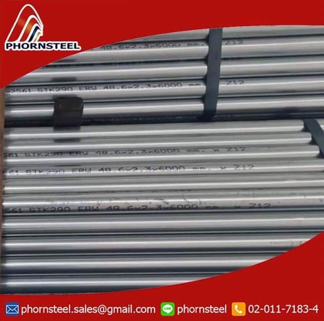 แป๊ปกลมสังกะสี (Round Pipe GI Pre-Galvanized) หรือเรียกว่า ท่อกลมสังกะสี ท่อกลมGI เป็นแป๊ปที่รีดมาจากม้วน GI  ไม่ใช่กล่องชุบกัลป์วาไนท์ มีขนาดเริ่มต้นที่ 1/2”ขึ้นไป