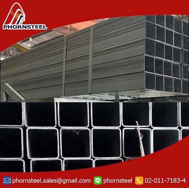 แป๊ปโปร่งสังกะสี (Square Pipe GI Pre-Galvanized) หรือเรียกว่า กล่องเหลี่ยม GI กล่องจัตุรัส GI กล่องกัลวาไนท์  กล่องซิงค์ เป็นแป๊ปที่รีดมาจากม้วน GI  ไม่ใช่กล่องชุบกัลป์วาไนท์ มีขนาดเริ่มต้นที่ 1/2” ขึ้นไป