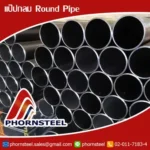ท่อกลมดำ ขนาดเริ่มต้นที่ 3/8"